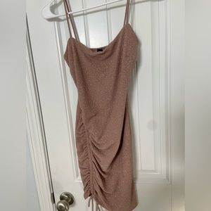 Slinky strappy glitter animal print party dress ✨💖👑